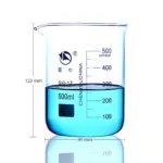 低型高硼硅玻璃烧杯（蜀牛） - 图片 5